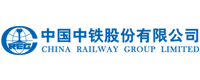 中国中铁